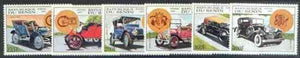 Benin 1997 Vintage Cars complete set of 6 values unmounted mint, SG 1645-50*