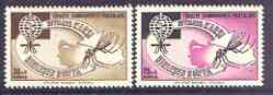 Turkey 1962 Malaria Eradication perf set of 2 unmounted mint, SG 1972-73