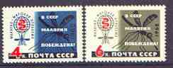 Russia 1962 Malaria Eradication perf set of 2 unmounted mint, SG 2687-88