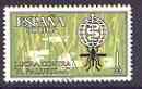 Spain 1962 Malaria Eradication 1p unmounted mint, SG 1540