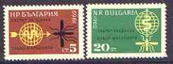 Bulgaria 1962 Malaria Eradication perf set of 2 unmounted mint, SG 1321-22