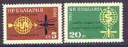 Bulgaria 1962 Malaria Eradication perf set of 2 unmounted mint, SG 1321-22