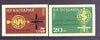 Bulgaria 1962 Malaria Eradication imperf set of 2 unmounted mint, as SG 1321-22, Mi 1308-09B