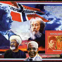 Guinea - Conakry 2009 Knut Hamsun perf souvenir sheet unmounted mint