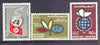 Tunisia 1962 UN Day perf set of 3 unmounted mint, SG 572-74