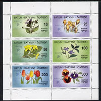 Batum 1994 Flowers set of 6 with 'Singpex' opt unmounted mint