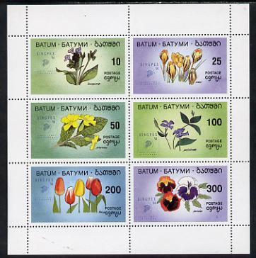 Batum 1994 Flowers set of 6 with 'Singpex' opt unmounted mint