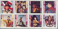 Eynhallow 1998 19th World Scout Jamboree opt'd in gold on 1978 Scouts perf,set of 8 values (2p to 50p) unmounted mint