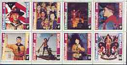 Eynhallow 1998 19th World Scout Jamboree opt'd in gold on 1978 Scouts perf,set of 8 values (2p to 50p) unmounted mint