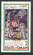 Oman 1998 John Glenn Returned to Space opt in silver on 1979 Apollo 11, 10th Anniversary souvenir sheet unmounted mint