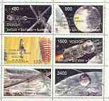 Batum 1998 John Glenn Return To Space opt in silver on Space perf sheetlet of 6 unmounted mint