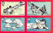 Bernera 1998 19th World Scout Jamboree opt'd in gold on 1982 75th Anniversary of Scouting imperf set of 4 unmounted mint