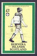 Bernera 1998 19th World Scout Jamboree opt'd in gold on 1982 75th Anniversary of Scouting imperf deluxe sheet £2 value unmounted mint