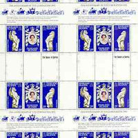 Falkland Islands 1978 Coronation 25th Anniversary (QEII, Dragon & Ram) in complete uncut sheet of 24 unmounted mint (8 strips of SG 348a)