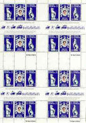 Falkland Islands Dependencies - South Georgia 1978 Coronation 25th Anniversary (QEII, Seal & Panther) in complete uncut sheet of 24 (8 strips of SG 67a) unmounted mint