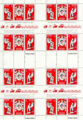 Solomon Islands 1978 Coronation 25th Anniversary (QEII, Dragon & Sea Eagle) in complete uncut sheet of 24 (8 strips of SG 357a) unmounted mint