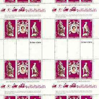 Samoa 1978 Coronation 25th Anniversary (QEII, Pigeon & Lion) in complete uncut sheet of 24 (8 strips of SG 508a) unmounted mint