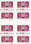 Samoa 1978 Coronation 25th Anniversary (QEII, Pigeon & Lion) in complete uncut sheet of 24 (8 strips of SG 508a) unmounted mint