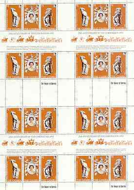 Gambia 1978 Coronation 25th Anniversary (QEII, Lion & Greyhound) in complete uncut sheet of 24 (8 strips of SG 397a) unmounted mint