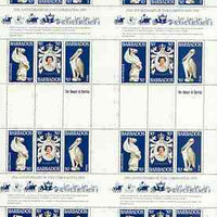 Barbados 1978 Coronation 25th Anniversary (QEII & Pelican) in complete uncut sheet of 24 (8 strips of SG 597a) unmounted mint