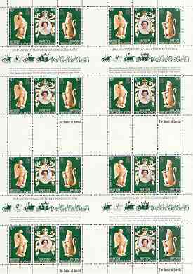 British Virgin Islands 1978 Coronation 25th Anniversary (QEII, Iguana & Falcon) in complete uncut sheet of 24 (8 strips of SG 384a) unmounted mint