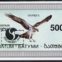 Batum 1994 Birds (Osprey) imperf s/sheet with 'Philakorea' opt unmounted mint