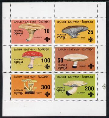 Batum 1994 Fungi perf set of 6 (showing Scout emblem) unmounted mint