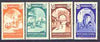 Spanish Morocco 1939 Views set of 4 unmounted mint, SG 213-16