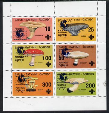 Batum 1994 Fungi perf set of 6 (showing Scout emblem) with 'Philakorea' opt unmounted mint