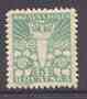 Yugoslavia 1919 Angel of Peace 5f green P11.5 unmounted mint, SG 89*