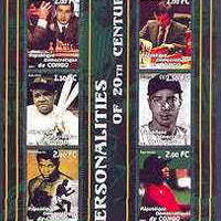 Congo 2001 Personalities of the 20th Century perf sheetlet #02 containing 6 values (Kasparov, Karpov, Babe Ruth, Joe DiMaggio, M Ali & Tiger Woods) unmounted mint