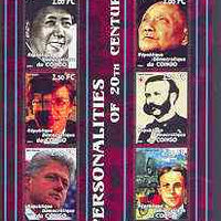 Congo 2001 Personalities of the 20th Century perf sheetlet #05 containing 6 values (Mao, Xiaoping, Bill Gates, Henri Dunant, Bill Clinton & Henry Ford) unmounted mint