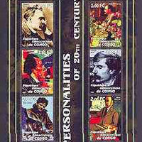 Congo 2001 Personalities of the 20th Century perf sheetlet #07 containing 6 values (Nietzsche, Kipling, Mahler, Thomas Mann, Jack London & Matisse) unmounted mint