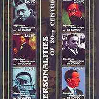 Congo 2001 Personalities of the 20th Century perf sheetlet #18 containing 6 values (Albert Camus, Debussy, Degas, Fellini, Dali & Marcel Duchamp) unmounted mint