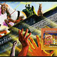 Guinea - Conakry 2009 Fall of the Berlin Wall perf souvenir sheet unmounted mint