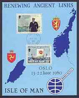 Isle of Man 1980 Visit of King Olav of Norway m/sheet very fine cds used, SG MS 180