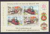 Isle of Man 1991 Commonwealth Postal Administration Conference (Loco & Tram) m/sheet very fine cds used, SG MS 484