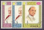 Yemen - Royalist 1968 Human Rights Year the three perf values showing Popes very fine cto used (Mi 543, 547 & 551A)*