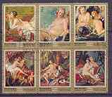 Manama 1971 Nude Paintings by Boucher, postage set of 6 very fine cto used, Mi 496-501