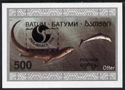 Batum 1994 Animals (Otter) imperf s/sheet with 'Philakorea' opt unmounted mint