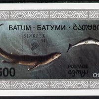 Batum 1994 Animals (Otter) imperf s/sheet with 'Singpex' opt unmounted mint