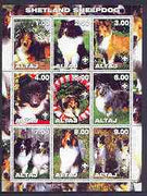 Altaj Republic 2001 Dogs (Shetland Sheepdog) perf sheetlet containing complete set of 9 values, each with Scout logo unmounted mint