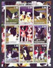 Dagestan Republic 2001 Dogs (Border Collie) perf sheetlet containing complete set of 9 values, each with Scout logo unmounted mint