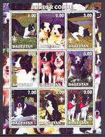 Dagestan Republic 2001 Dogs (Border Collie) perf sheetlet containing complete set of 9 values, each with Scout logo unmounted mint