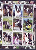 Kalmikia Republic 2001 Dogs (Boston Terrier) perf sheetlet containing complete set of 9 values, each with Scout logo unmounted mint