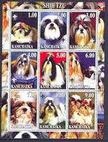 Kamchatka Republic 2001 Dogs (Shih Tzu) perf sheetlet containing complete set of 9 values, each with Scout logo unmounted mint