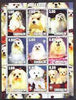 Sakhalin Isle 2001 Dogs (Maltese) perf sheetlet containing complete set of 9 values, each with Scout logo unmounted mint