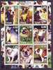 Touva 2001 Dogs (Bulldog) perf sheetlet containing complete set of 9 values, each with Scout logo unmounted mint