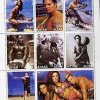 Altaj Republic 2001 Sports Hall Of Fame perf sheetlet containing complete set of 9 values unmounted mint