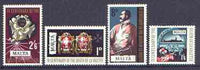 Malta 1968 4th Death Centenary of Grand Master La Valette set of 4 unmounted mint, SG 405-408